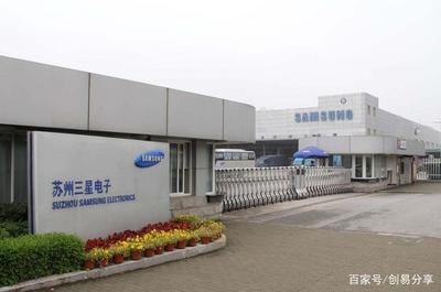 三星關(guān)閉電腦工廠為何高額賠償？外企補(bǔ)償機(jī)制背后的邏輯